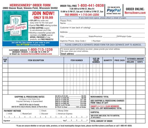 herrschners order tracking